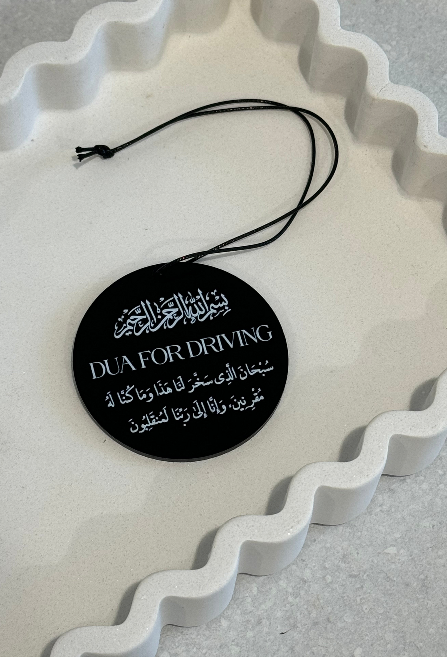Car Dua
